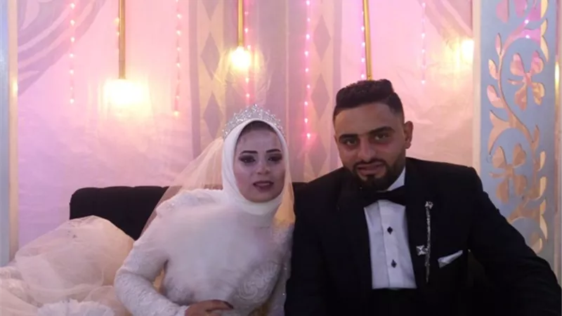 مبروك الزفاف