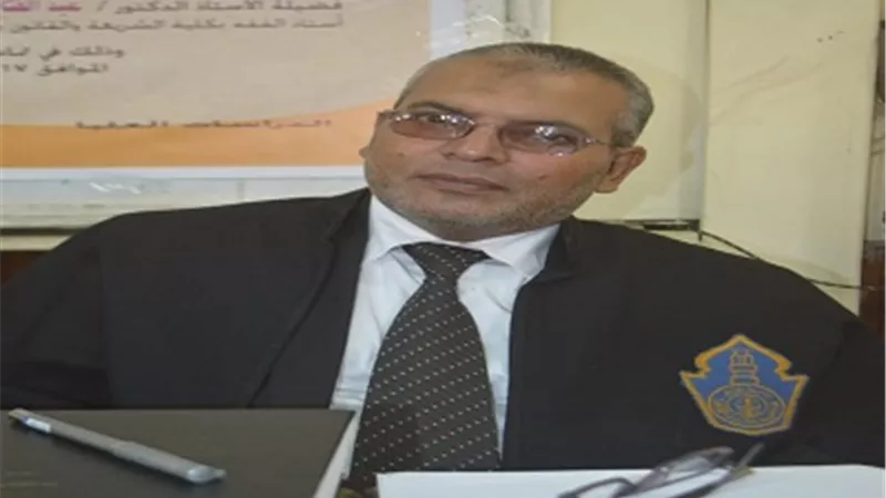 عبدالفتاح عبد الدايم وكيلآ للدراسات العليا بكلية الشريعة بأسيوط