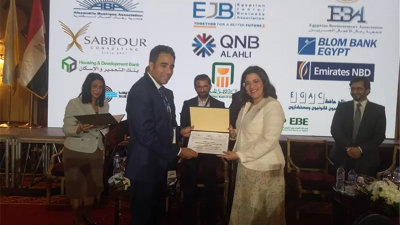 رؤية مجتمع الأعمال لمستقبل الإستثمار في مصر