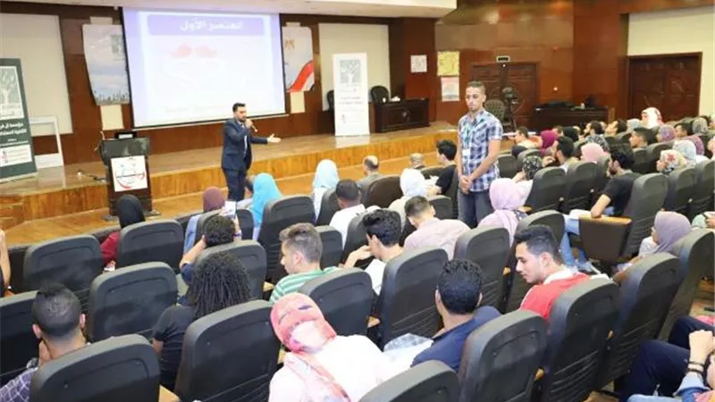 مودة تنظم ورشة عمل بالملتقى السنوى الشباب بشرم الشيخ