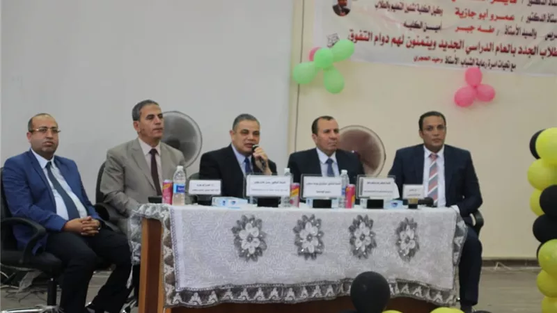 رئيس جامعة كفر الشيخ يشهد حفل استقبال الطلاب الجدد بكلية العلاج الطبيعي