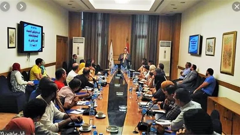 اتحاد الصناعات المصرية يقيم ورشة عمل عن أهم التعديلات في قانون التأمينات الاجتماعية الجديد