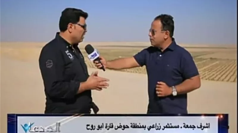 مغامرون مصريون يكتشفون 