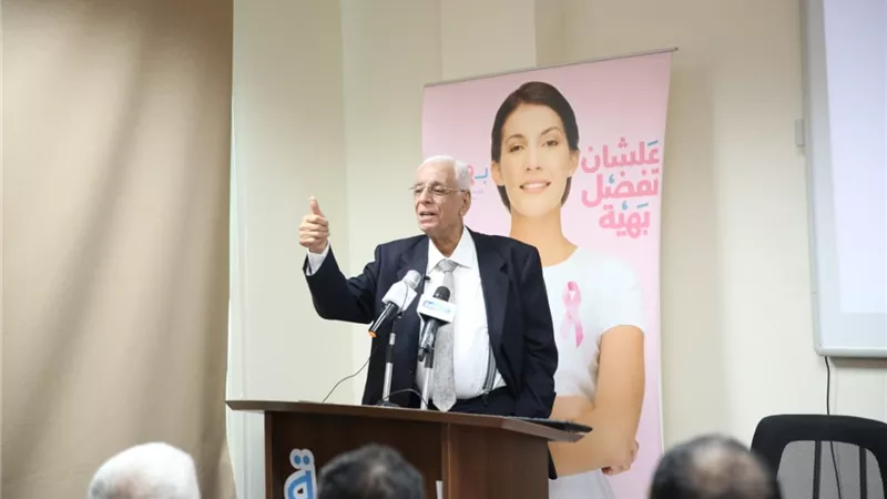 د. حسام موافي يشدد على ضرورة الدعم النفسي للمحاربات .. صور