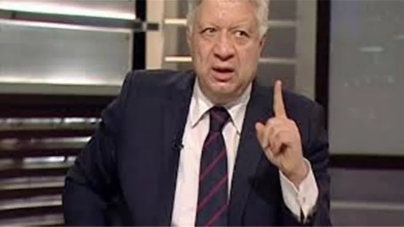 مرتضى منصور : الزمالك لأعضاؤه فقط وشطب كل من ينتمى للأهلى