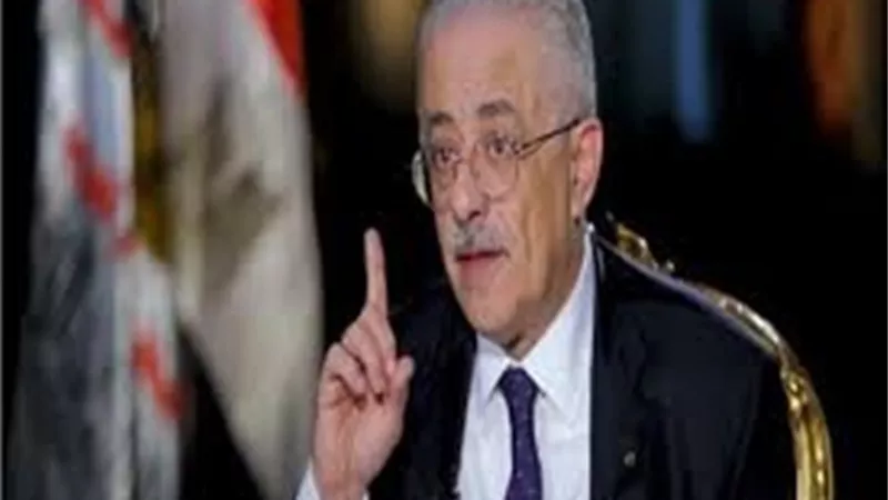 انذار من التعليم الى المدارس الخاصة لصالح أولياء أمور الطلاب المحولين منها
