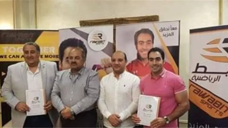 على زهران أسطورة الجمباز الحديث يوقع عقد رعاية حتى ٢٠٢٠
