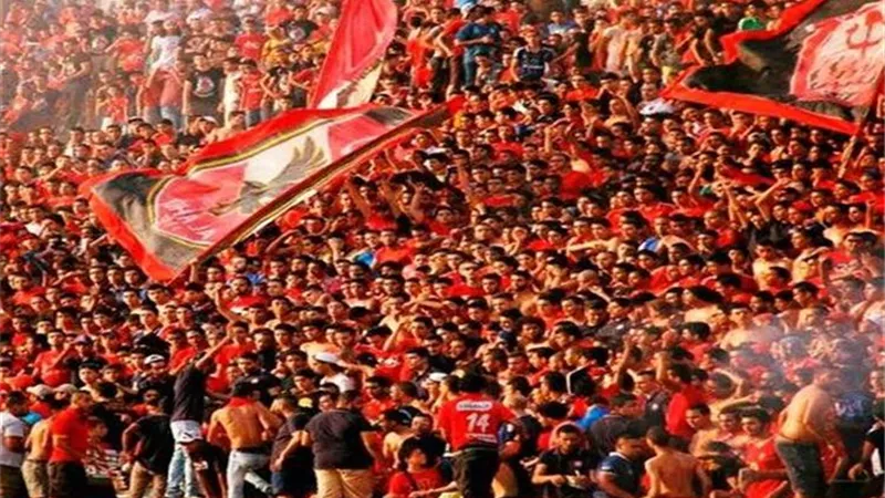الاهلى يوجه رسالة الى جماهيره قبل ساعات من لقاء كانو سبورت