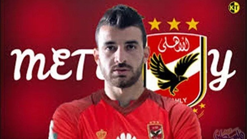 مدافع الاهلى يؤدى تدريباته فى الجيم