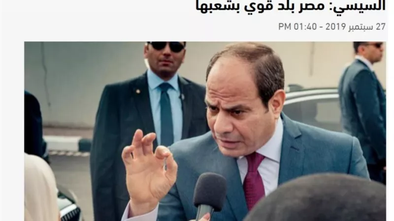 الصحف العربية تبرز تصريحات الرئيس صباح اليوم فور وصوله أرض الوطن و تؤكد .. لا داعي للقلق
