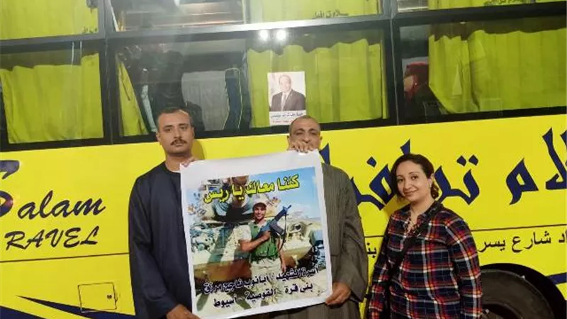 عائلة شهيد أسيوط ابانوب ناجح في مظاهرة تأييد الرئيس والدولة