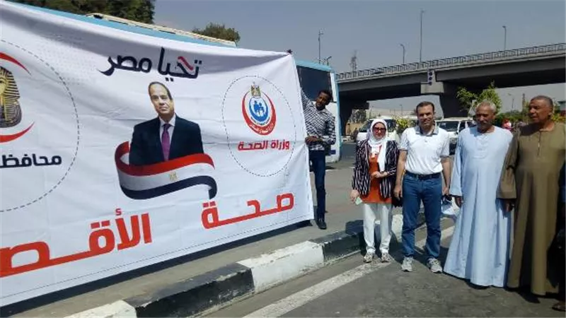 اطباء الأقصر يدعمون الرئيس بمسيرة في القاهرة..صور