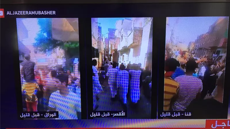 منتهى الإفلاس.. الشرق ومكملين تسير على خطى الجزيرة