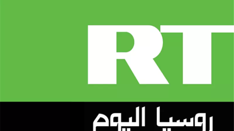 استطلاع رأى روسيا اليوم على تويتر يكشف عدم مهنيتها ومصداقيتها عن وجود احتجاجات فى مصر