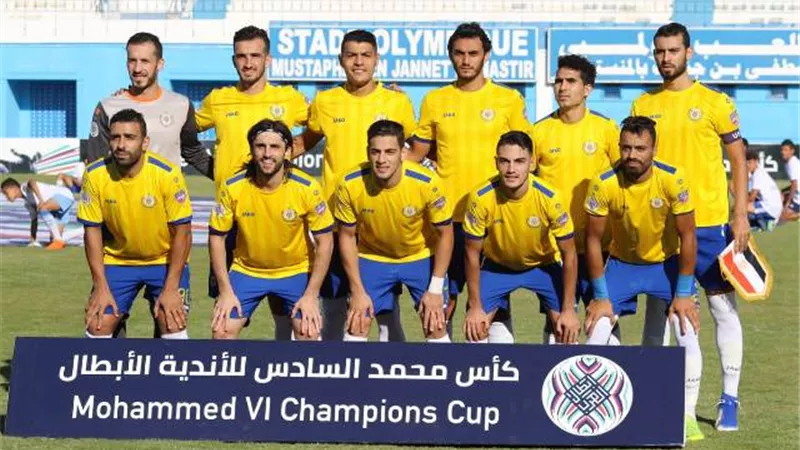 الإسماعيلي يتأهل لدور 16 بكأس العرب رغم الهزيمة من اهلي بنغازي .. بالصور