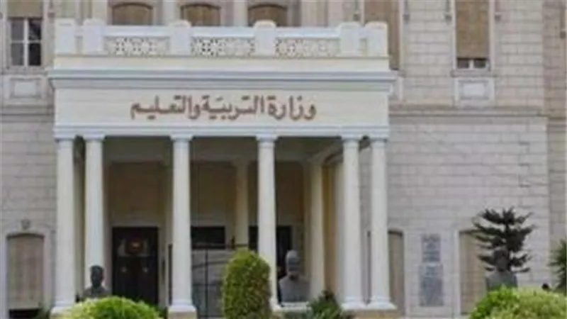 التعليم تطالب مديرياتها في المحافظات باستيفاء بيانات أبناء العاملين بالوزارة
