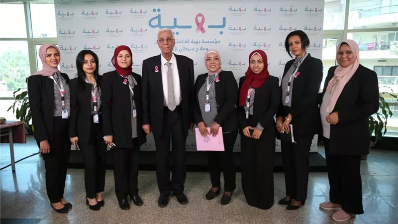 د.حسام موافي يدعم مريضات سرطان الثدي ببهية..صور