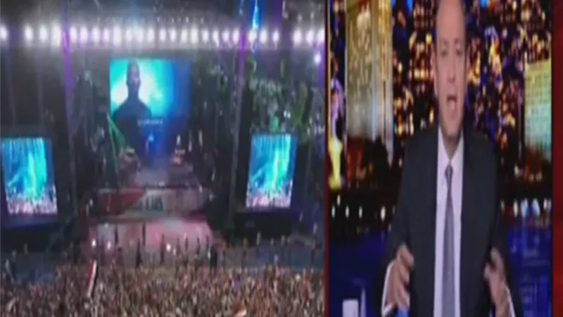 عمرو اديب : وعي المصرين بقى ١٠ على ١٠ ومظاهرات التأييد المصرية اصابت دعاة الفتنة بالإحباط