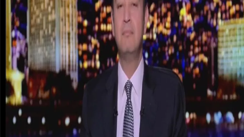 عمرو اديب عن غلق محطات المترو : ليست لأسباب أمنية ولكن أسباب إنسانية وفي فرنسا بيقفلوا الشانزيليزيه عادي