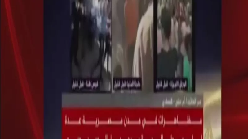 عمرو اديب : ام علي علمت على مذيع الجزيرة على الهواء .. اتقي الله في مصر ولو عندك سم خليه لنفسك ..مين بيصرفوا عليكم