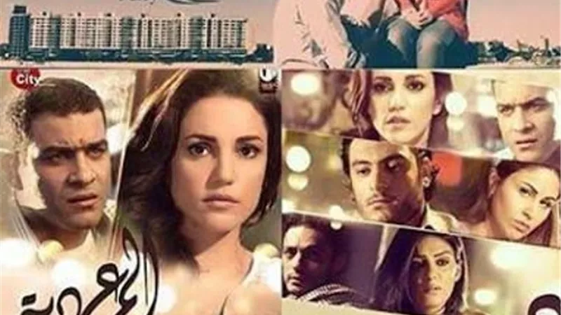 روتانا سينما تعرض فيلم المعدية للهارب محمد على