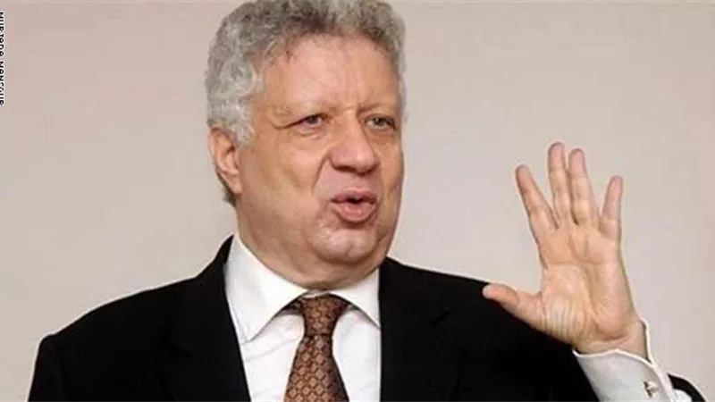 رئيس الزمالك يفتح النار على بطل السنغال: 