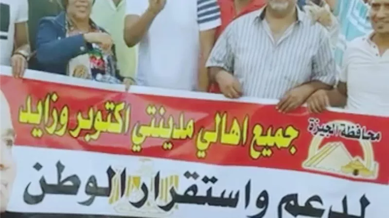 صبورة السيد : المصريون دائما يؤكدون على وعيهم وحبهم لوطنهم