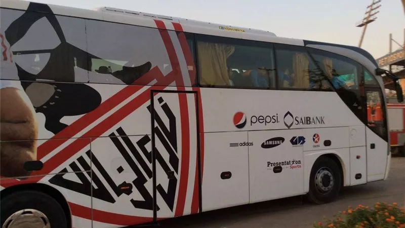 الزمالك يرسل أتوبيساً لنقل بعثة جينيراسيون السنغالى إلى الاسكندرية