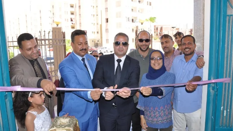 نائب محافظ أسيوط يفتتح مركز الرعاية الصحية بمنطقة ابنى بيتك