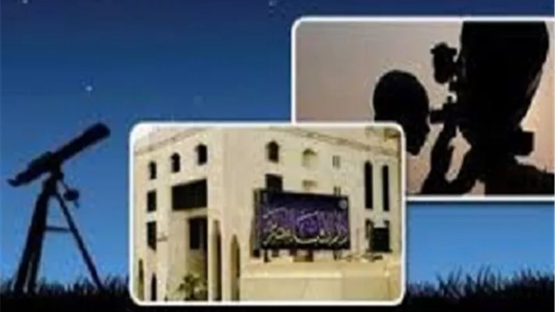 الإفتاء:الإثنين..أول أيام شهر صفر لعام1441ه