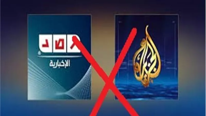 سكاى نيوز: الفبركة وسيلة إعلام الإخوان الفاشلة ضد مصر