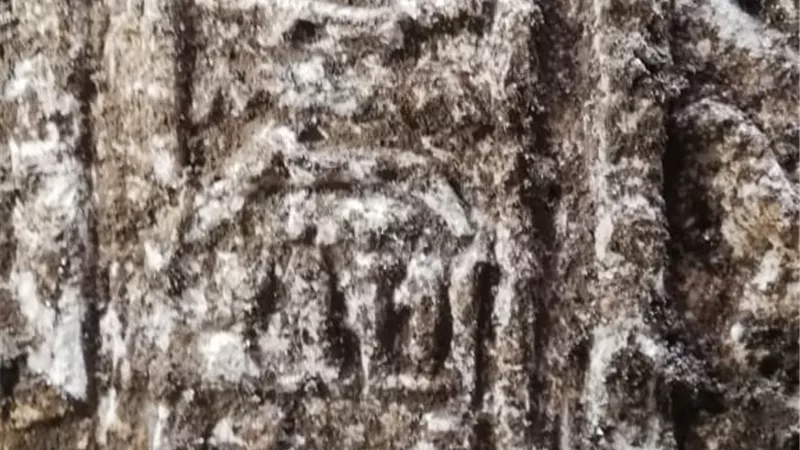 الآثار: الكشف عن أطلال معبد بطليموس الرابع بكوم شقاو بسوهاج