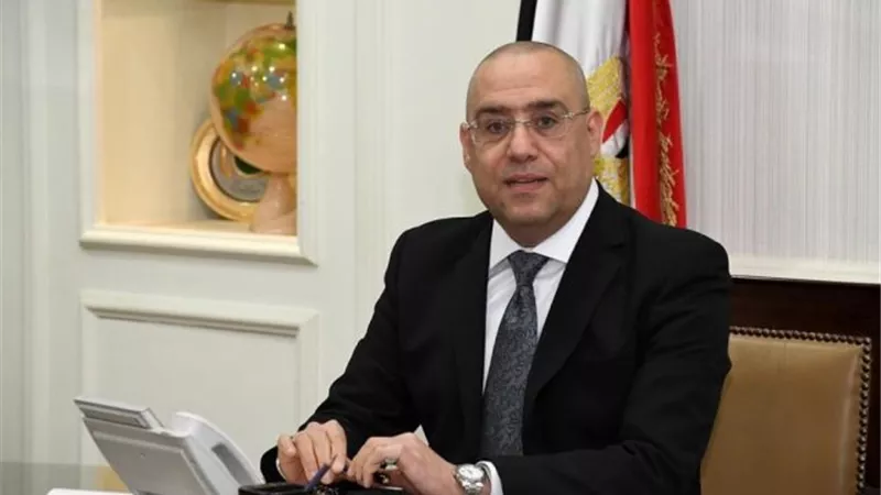 وزير الإسكان: أصدرنا كتاباً للرد على استفسارات قانون التصالح في بعض مخالفات البناء