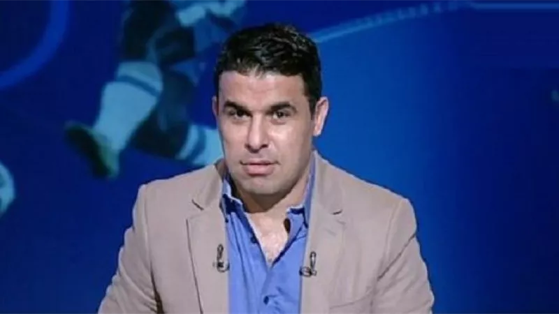 خالد الغندور يوضح موقف الزمالك امام جينيراسيون