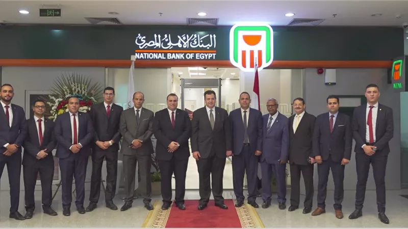 افتتاح فرع للبنك الأهلى بالمنطقة الاقتصادية فى السخنة لخدمة المستثمرين