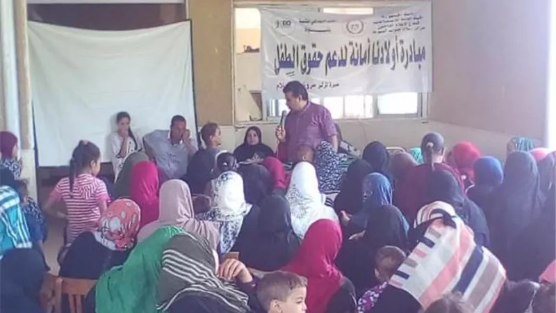 حماية الطفل ودعم حقوقه في لقاء بمركز إعلام جنوب أسيوط
