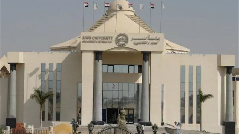 انطلاق الموسم الثقافي لـ