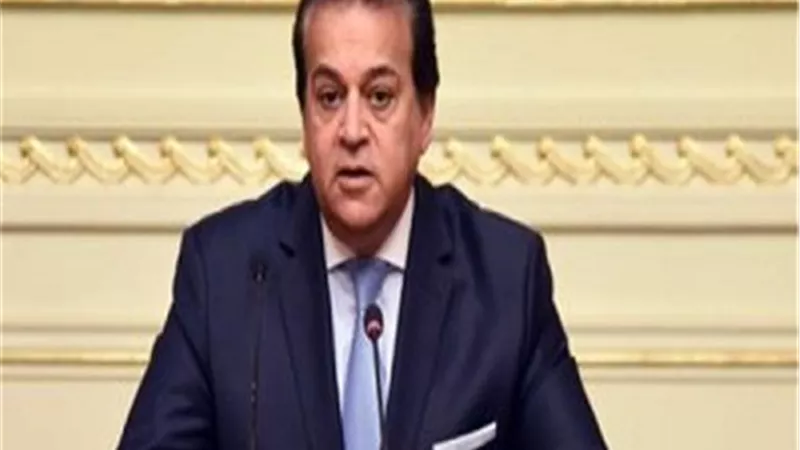 إطلاق الإعلان الموحد لخطة البعثات لعام 2019 / 2020