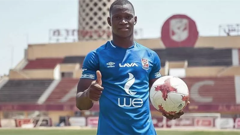الأهلي يعلن أليو ديانج أفضل لاعب في مباراة كانو سبورت