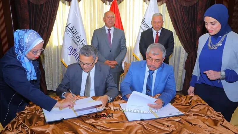 تعرف على كيفية سداد رسوم الخدمات والانشطة بميناء الاسكندرية