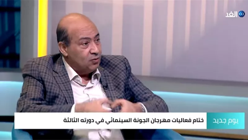 طارق الشناوي : 