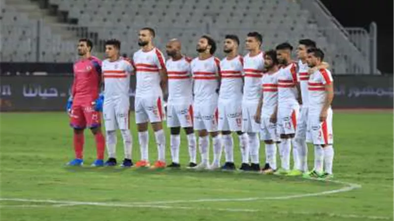 الكاف يصدر بيانا رسميا بشأن أزمة الزمالك وجينيراسيون فوت
