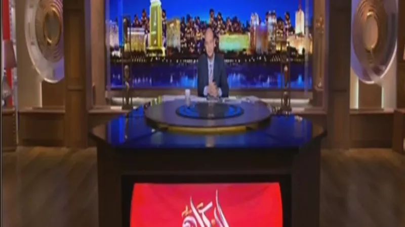 عمرو اديب : شكرا سيادة الرئيس انحيازك لمحدودي الدخل