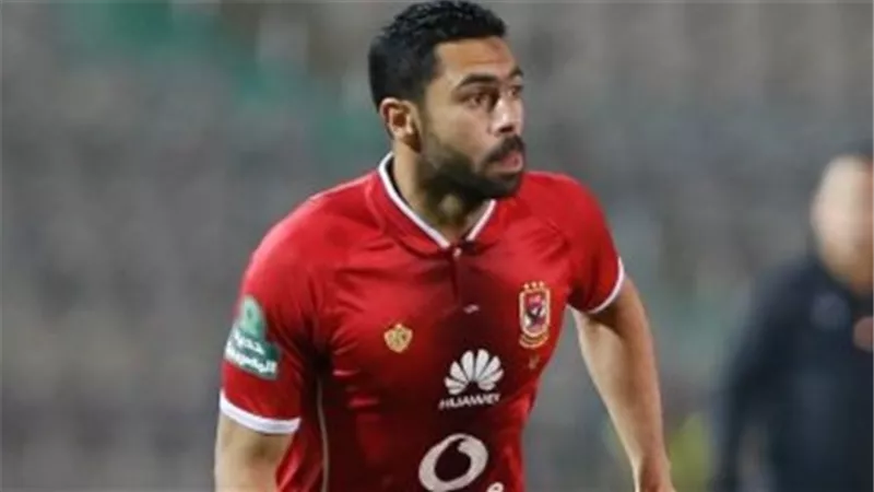 احمد فتحى: لا حسرة ولا ندامة على ما فاتنا