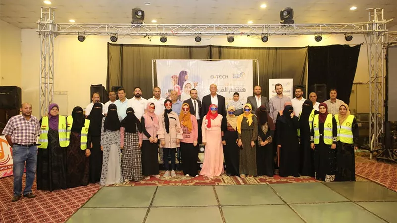 محافظ كفرالشيخ ... توزيع الأجهزة الكهربائية على 110 عروسة مجاناً