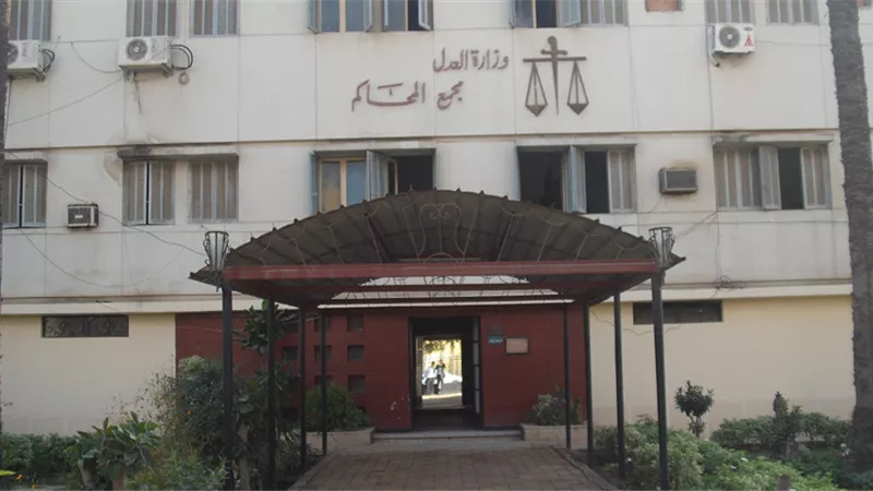 بعد مرافعة 