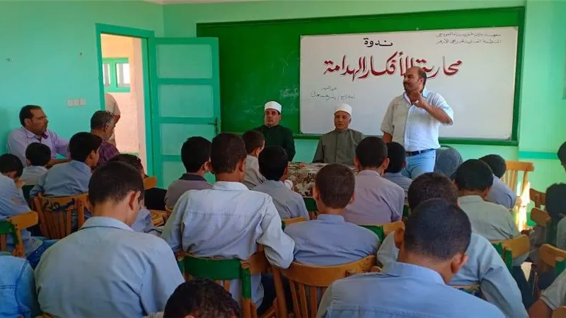 فرع منظمة خريجى الأزهر بجنوب سيناء يشارك بسلسلة ندوات لمحاربة الافكار الهدامة