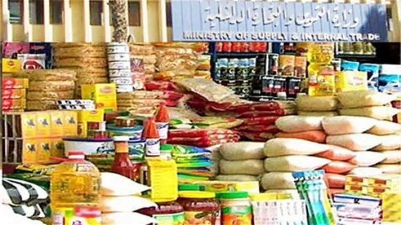 التموين : إعادة 1.8 مليون مواطن على بطاقات التموين تنفيذا لتكليفات الرئيس