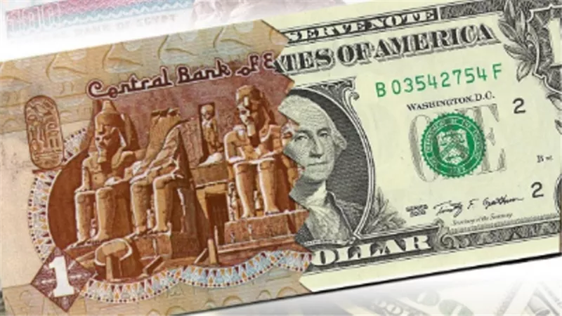 خبير مالى: توقعات بانخفاض الدولار إلى 15.90 جنيه خلال الفترة المقبلة