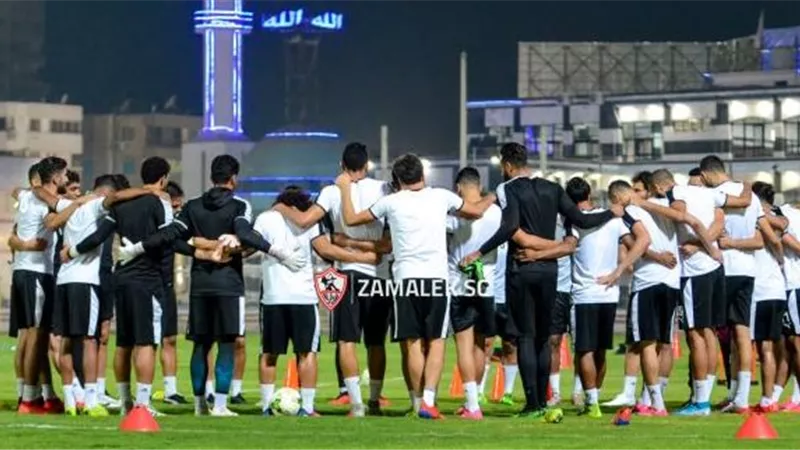 تصعيد 4 ناشئين للتدريب مع الفريق الأول بالزمالك